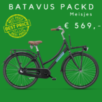 Schoolfiets 2024